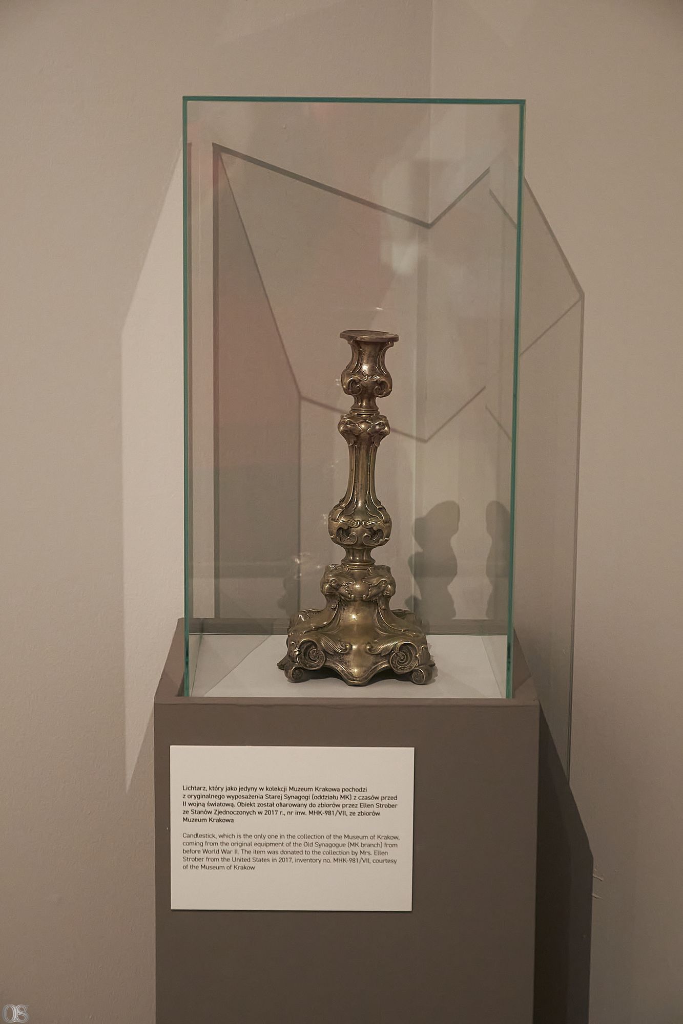 Fabryka Emalia 4.jpg